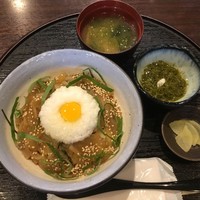 はまじま - 