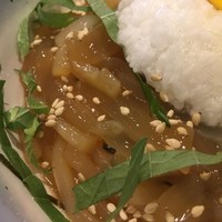 はまじま - 