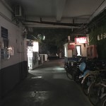 顶特勒粥面馆 - 