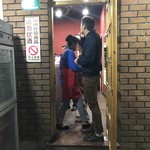 顶特勒粥面馆 - 