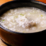 Yakiniku Yansando - コムタンスープ