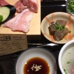 Koshitsu Yakiniku Kofuujin - レディース御膳