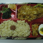 コーチャル - オニオンチキン弁当（玄米）　500円