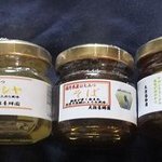 はちみつ屋 - 福井県産はちみつまるまるセット