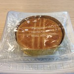 シュガーバイン - ガレットブルトンヌ