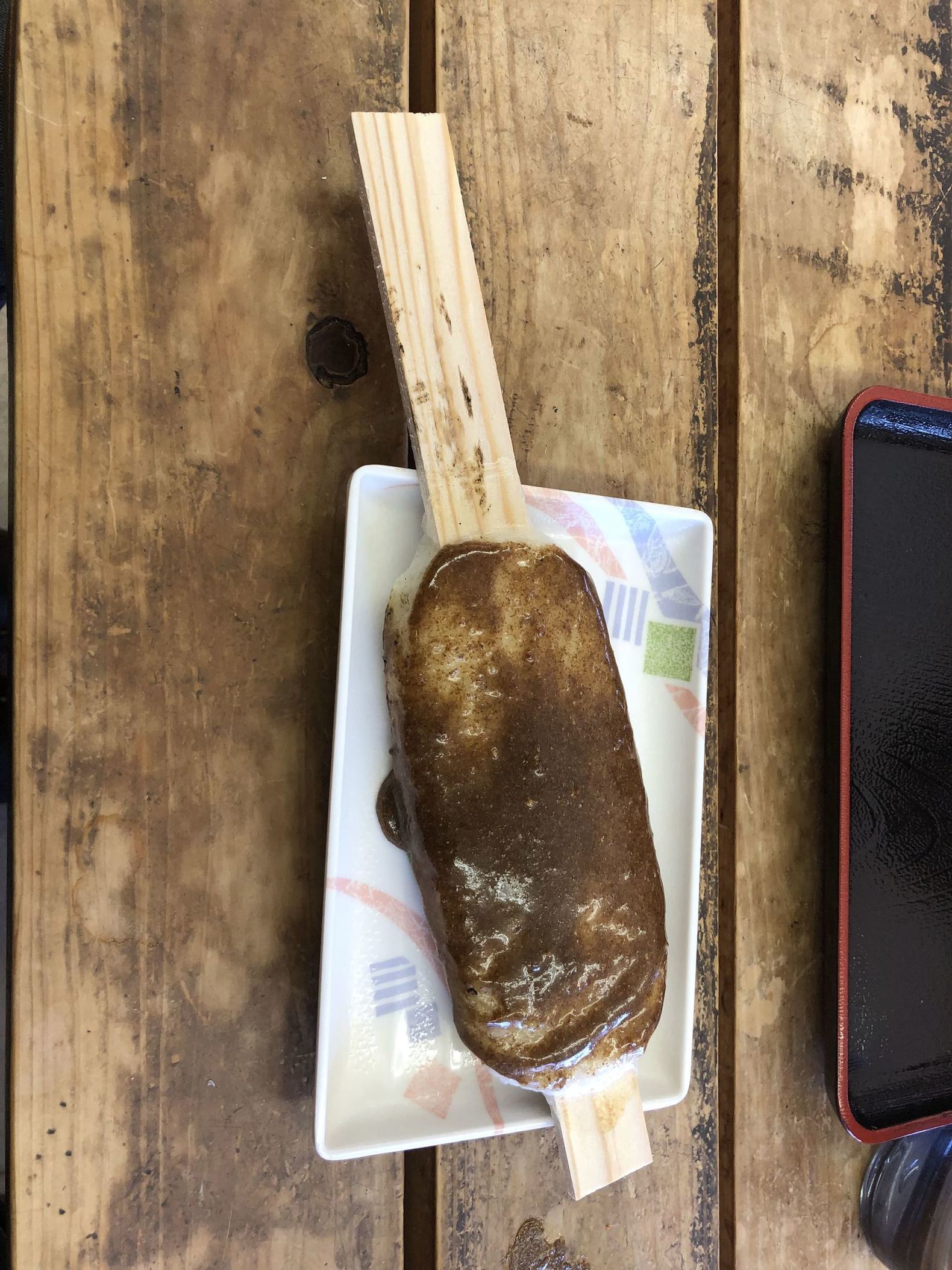 ひまわり市場 name=