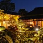 辻家庭園 - 