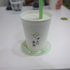 ずんだ茶寮 エスパル仙台店