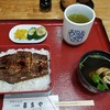 うなぎ料理 喜多や