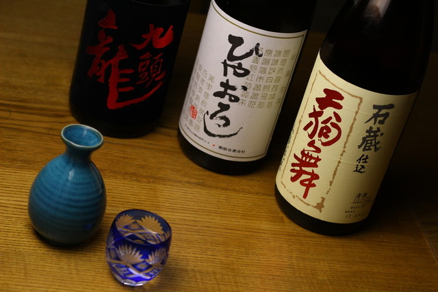 金沢おでんと日本海料理 加賀の屋 - 勾当台公園（日本料理）の写真