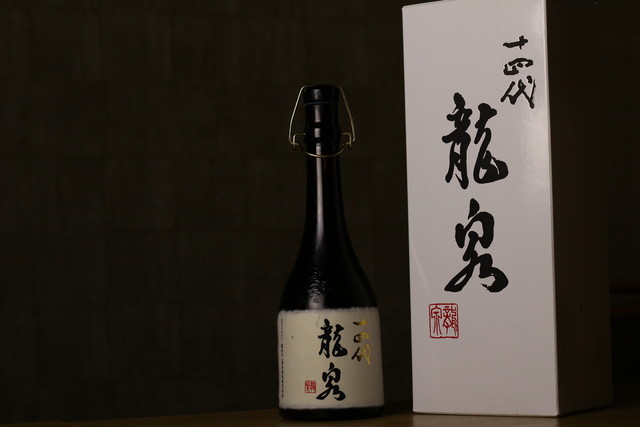 金沢おでんと日本海料理 加賀の屋 - 勾当台公園（日本料理）の写真