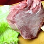 raw Salted beef tongue
