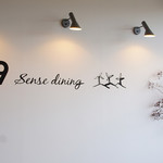 9sense dining - 