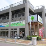 Resutoran Yuzunoki - 姪の浜駅近くにある有機野菜・無農薬野菜を使った安心・安全なファミリーレストランです。