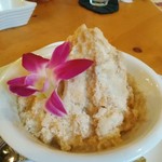 Magi Cafe Kona Style of Aloha! - 