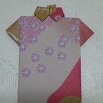 中国レストラン 雪園 - 