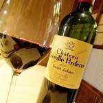 個室 炭火焼肉 有田牛 - 