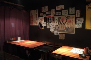 ケムリ　参 - 店内（1階）