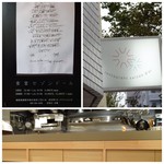 食堂セゾンドール - 外観・内観