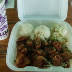 Kaka'ako Kitchen - 