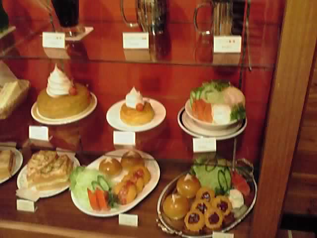 Komedako Hi Ten Gamagori Traditional Cafe Tabelog