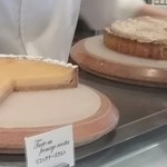 たねや 守山玻璃絵館 - 