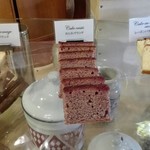 たねや 守山玻璃絵館 - 