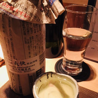 古今 本店 - 