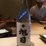 てんぷら　成生 - （2017年10月）