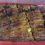 うなふじ支店 - 