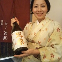 すし岩瀬 - 