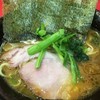 家系総本山 ラーメン 吉村家