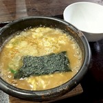 麺屋 らいこう - 卵雑炊