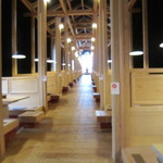 ほうとう蔵 歩成 - 客席スロープ下からの様子