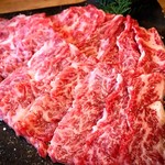 京焼肉 新 - 