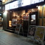 石臼挽き十割蕎麦 はせ川 - お店外観