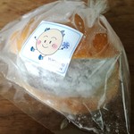 グリドン - 2017年8月：ユキマロ(通常価格\300→売り出し特別価格\250)