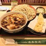 味奈登庵 - 肉南蛮そば大盛り別盛り＋穴子天ぷら！