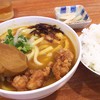 UDON&COFFEE MIKAWA - 料理写真:1710_UDON ＆ COFFEE MIKAWA -参河-_参河の唐揚げカレーうどん＠60,000Rp+平日ランチセット(ご飯+コーヒー)＠15,000Rp