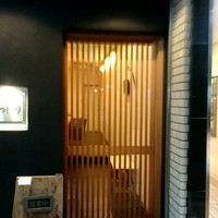 Restaurant つじ川 - 