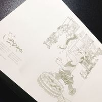 川越 いちのや - 