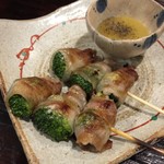 Yokkaichi Sakaba Kushidama Nakagawara - ぶたくし（ブロッコリー）