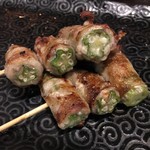 Yokkaichi Sakaba Kushidama Nakagawara - ぶたくし（オクラ）