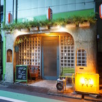 喫茶バー ナイマ - お店は代々木上原から徒歩10分少々。