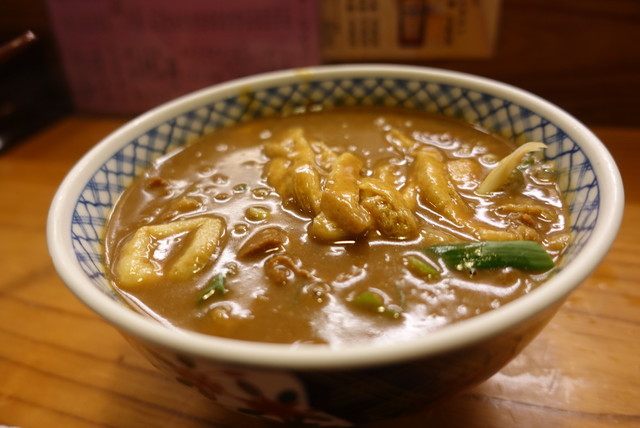 香川 さん 北新地の名物的なカレーうどん Loveです おでんの美味しい季節到来 By Kurea 香川 かがわ 北新地 うどん 食べログ