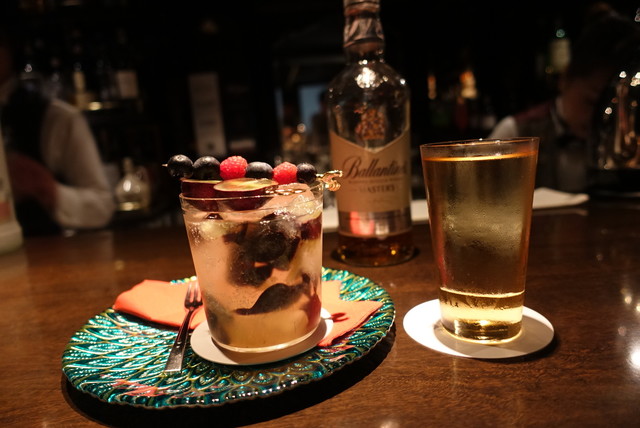 Jim McEwan Bar Whisky Island