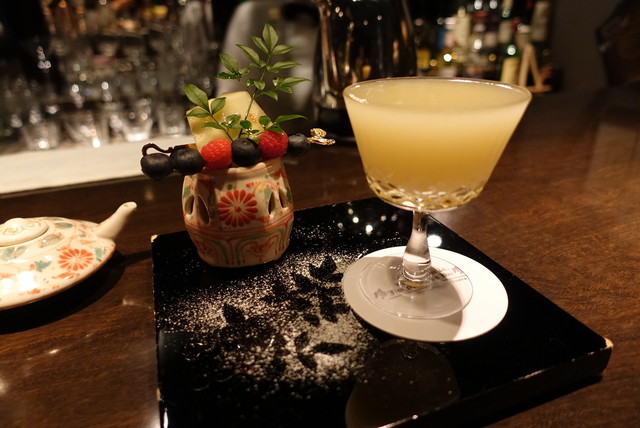 Jim McEwan Bar Whisky Island photo 3