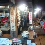 紀州和歌山ラーメン あじゅち屋 - 