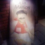 コム・ア・ラ・メゾン - こんな看板でも美味しい