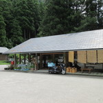とんとんのお店 - 地元の方も集まるほのぼのしたお店でした